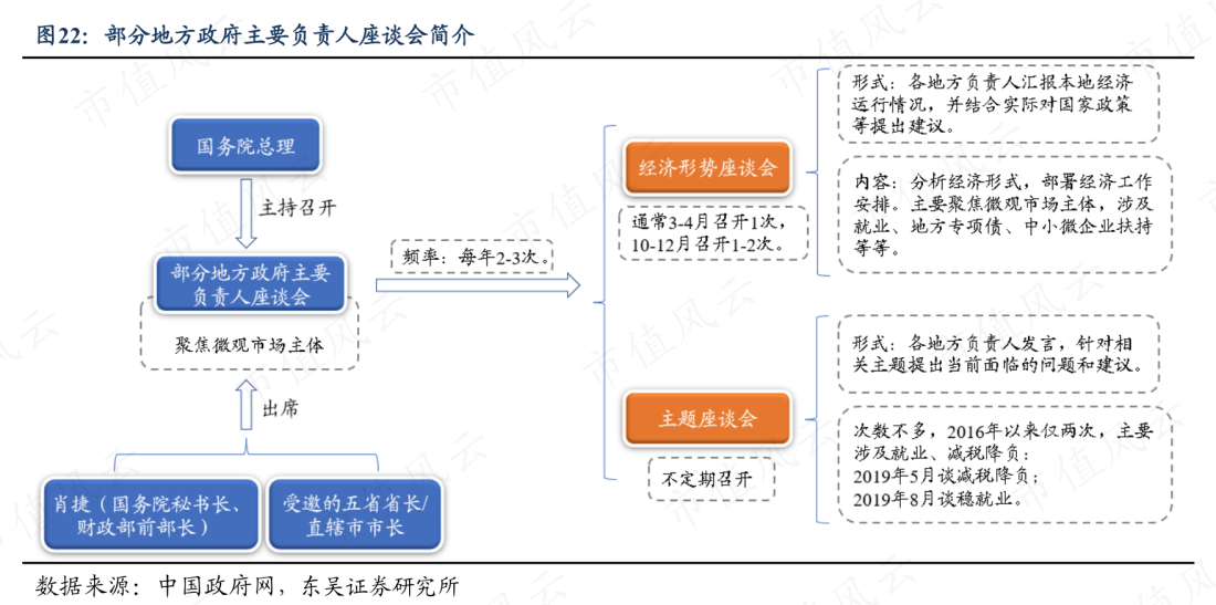 c1eaeaf191724c1689d4a7c70b1275f3.019.png