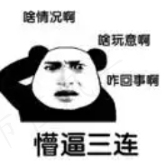5215d61ce842402b946fde9eceba1fd6.002.png