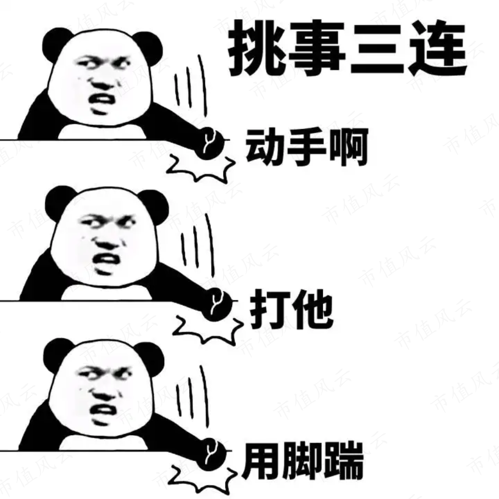 5215d61ce842402b946fde9eceba1fd6.003.png