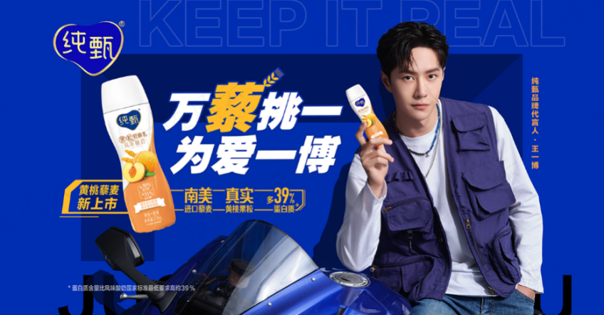 c3cd27337b67482aadf8a9668e72f082.002.png