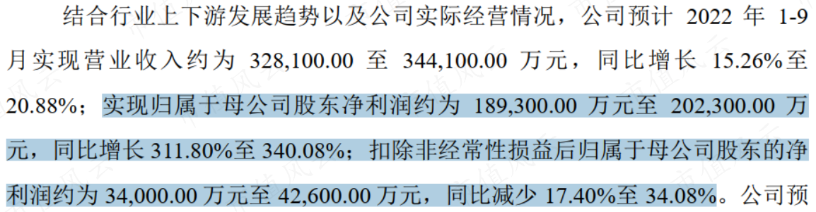 2ac01adf683a4cffa0189582e5f3b17e.013.png