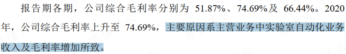 2ac01adf683a4cffa0189582e5f3b17e.015.png