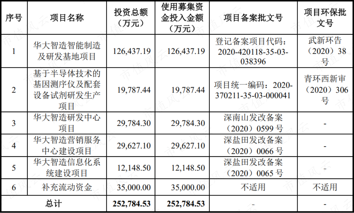 2ac01adf683a4cffa0189582e5f3b17e.016.png
