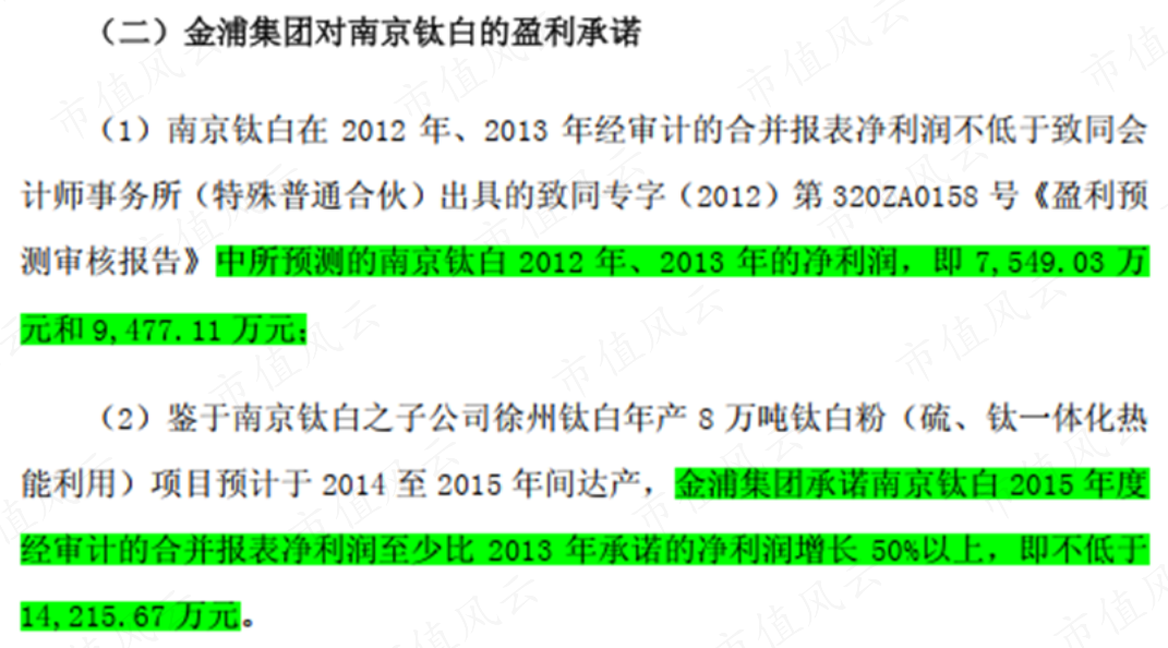 8a4dcd949ff949bba94aa41ccd2a6ab1.005.png