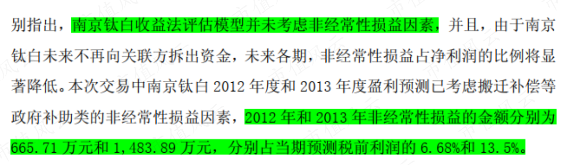 8a4dcd949ff949bba94aa41ccd2a6ab1.007.png