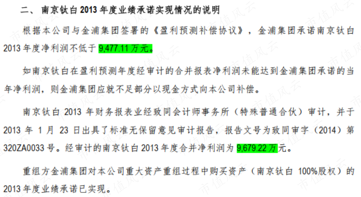 8a4dcd949ff949bba94aa41ccd2a6ab1.010.png