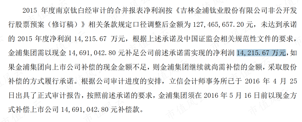 8a4dcd949ff949bba94aa41ccd2a6ab1.013.png