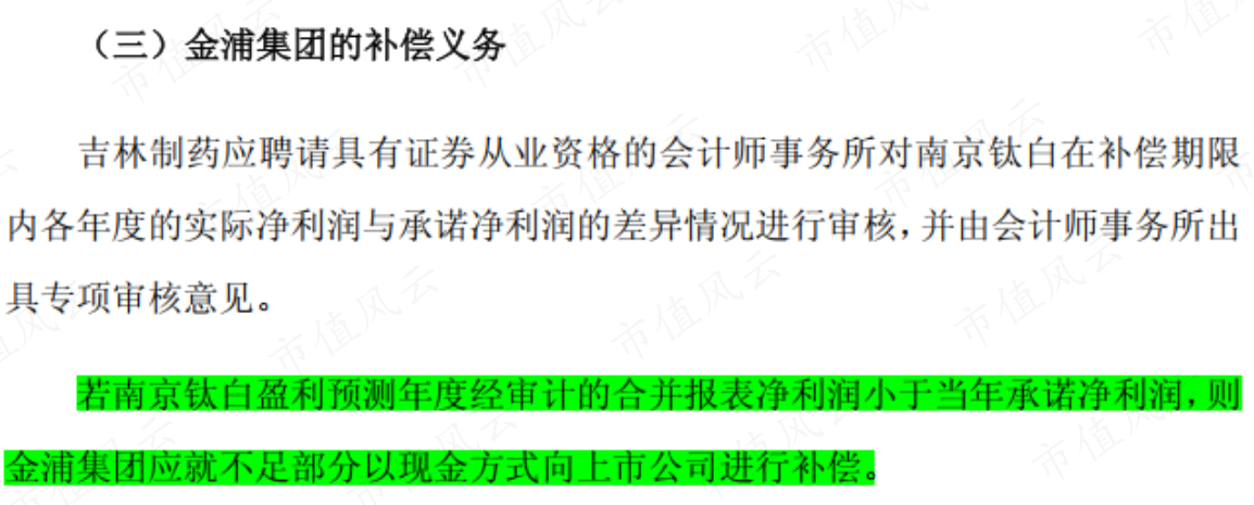 8a4dcd949ff949bba94aa41ccd2a6ab1.020.png