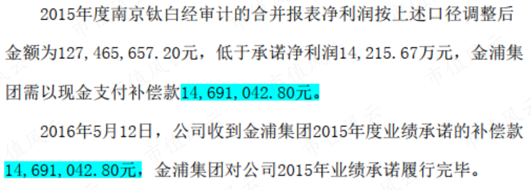 8a4dcd949ff949bba94aa41ccd2a6ab1.024.png