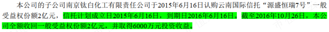 8a4dcd949ff949bba94aa41ccd2a6ab1.026.png