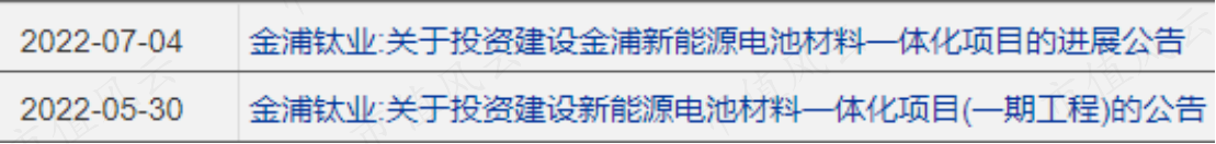 8a4dcd949ff949bba94aa41ccd2a6ab1.034.png