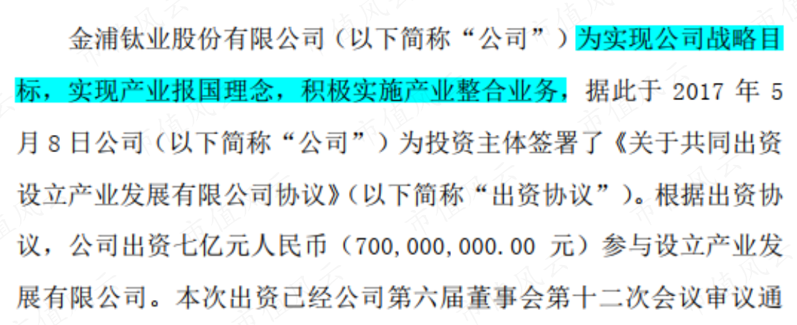 8a4dcd949ff949bba94aa41ccd2a6ab1.038.png