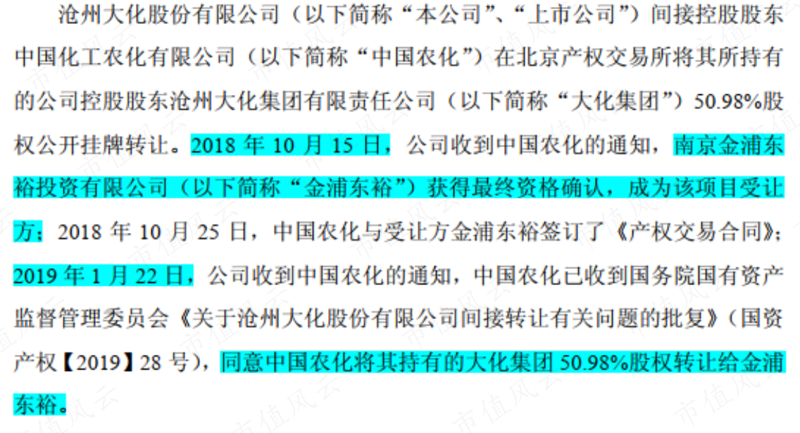 8a4dcd949ff949bba94aa41ccd2a6ab1.042.png