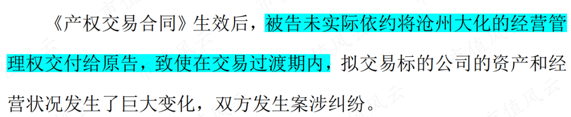 8a4dcd949ff949bba94aa41ccd2a6ab1.044.png
