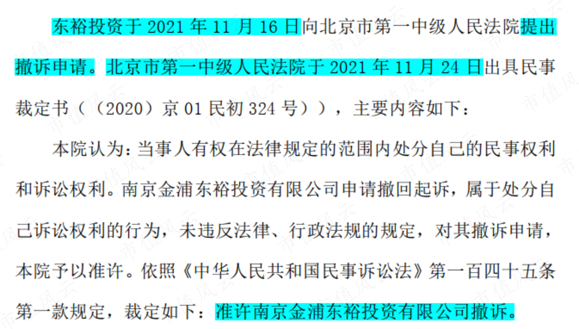 8a4dcd949ff949bba94aa41ccd2a6ab1.045.png