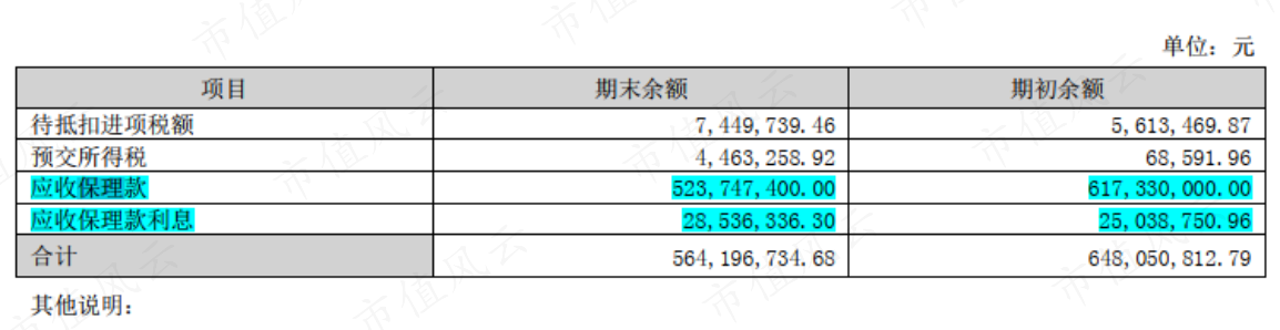 8a4dcd949ff949bba94aa41ccd2a6ab1.048.png