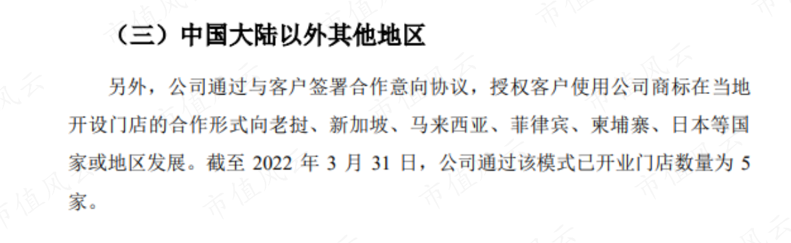 4c35fef469094d549f7b41a13f51dbc3.007.png