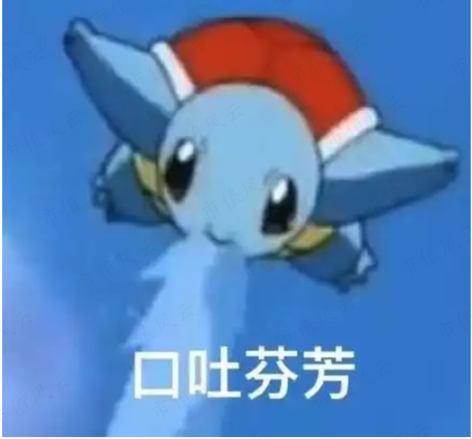 89c3a61970904b9eaf2fce2d1205c3c2.034.png