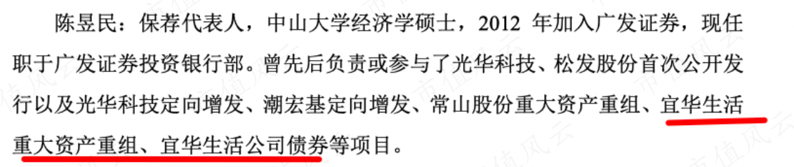 f8113d694f4545c5bb553885a532aef0.008.png
