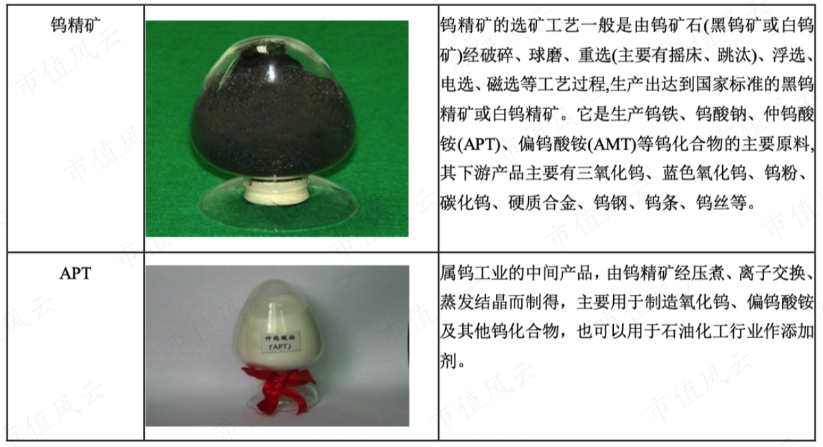 f8113d694f4545c5bb553885a532aef0.014.png