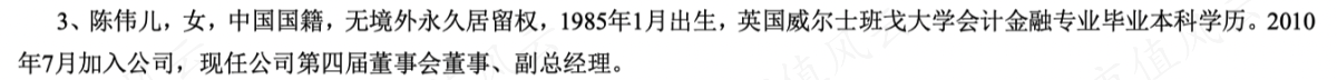f8113d694f4545c5bb553885a532aef0.055.png