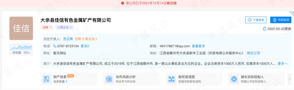 f8113d694f4545c5bb553885a532aef0.059.png