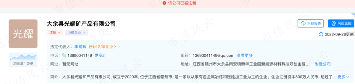 f8113d694f4545c5bb553885a532aef0.060.png