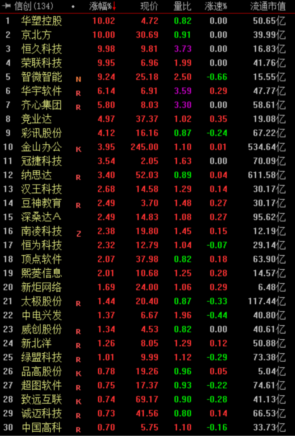38ae793d52e74d30a4ec4bfbac48b66e.006.png
