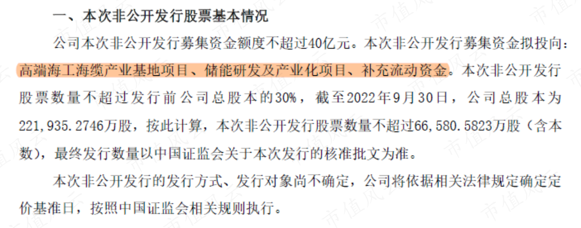 b6729a6bc2a248a0a64ca69ef7b50027.001.png
