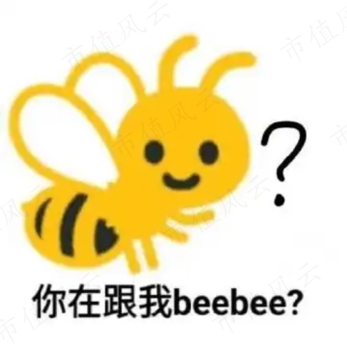 b6729a6bc2a248a0a64ca69ef7b50027.006.png