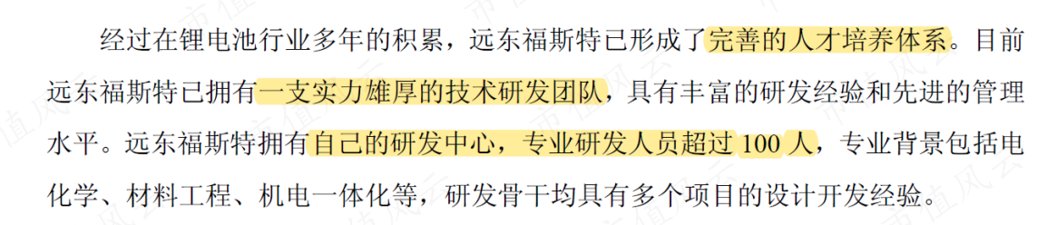 b6729a6bc2a248a0a64ca69ef7b50027.021.png