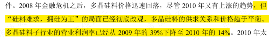 d084d1651c494d0aa3861930e2761754.014.png