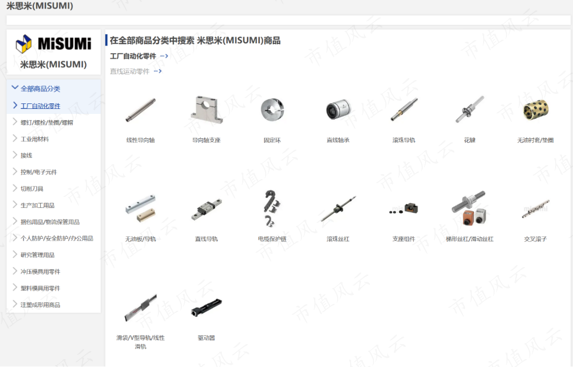 e92f4c7bcf04415bb855604cc09cfa17.007.png