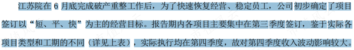 f6a89dc1fa334fdfaa58e8a9bfdfdb31.019.png