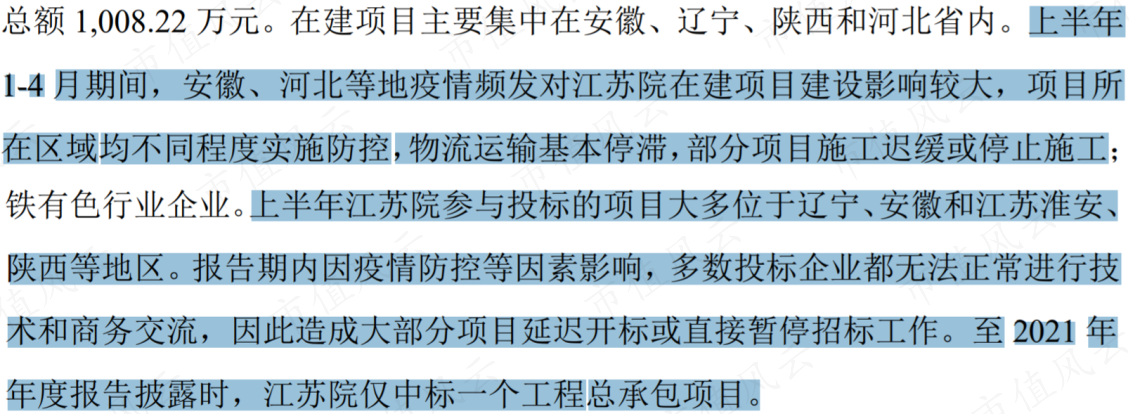 f6a89dc1fa334fdfaa58e8a9bfdfdb31.026.png