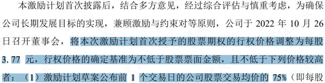 f6a89dc1fa334fdfaa58e8a9bfdfdb31.029.png