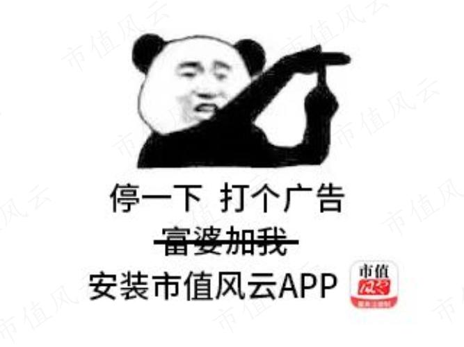 9be053e53df94e16bc5f2dca2d1383f8.002.jpeg