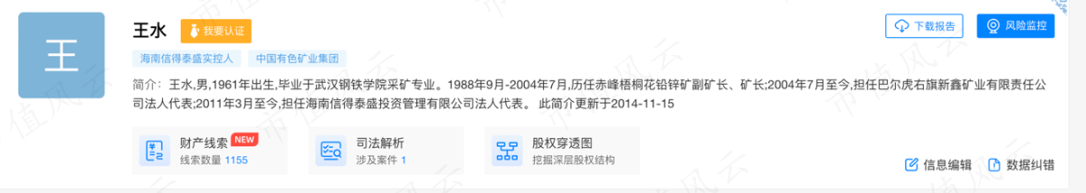 32561eca39ad4f028da31e5d1c197312.004.png