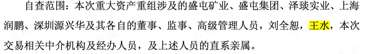 32561eca39ad4f028da31e5d1c197312.009.png