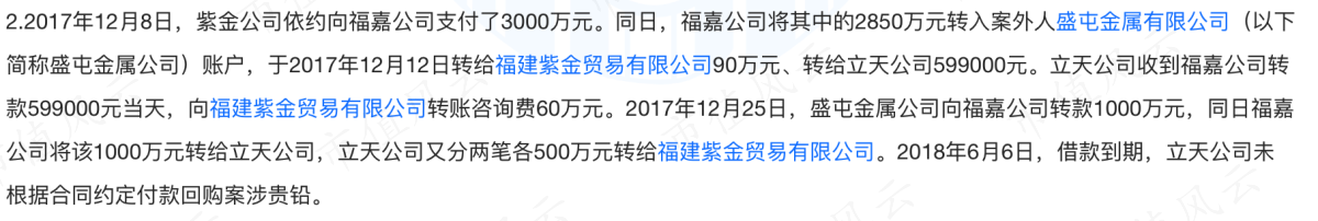 32561eca39ad4f028da31e5d1c197312.052.png