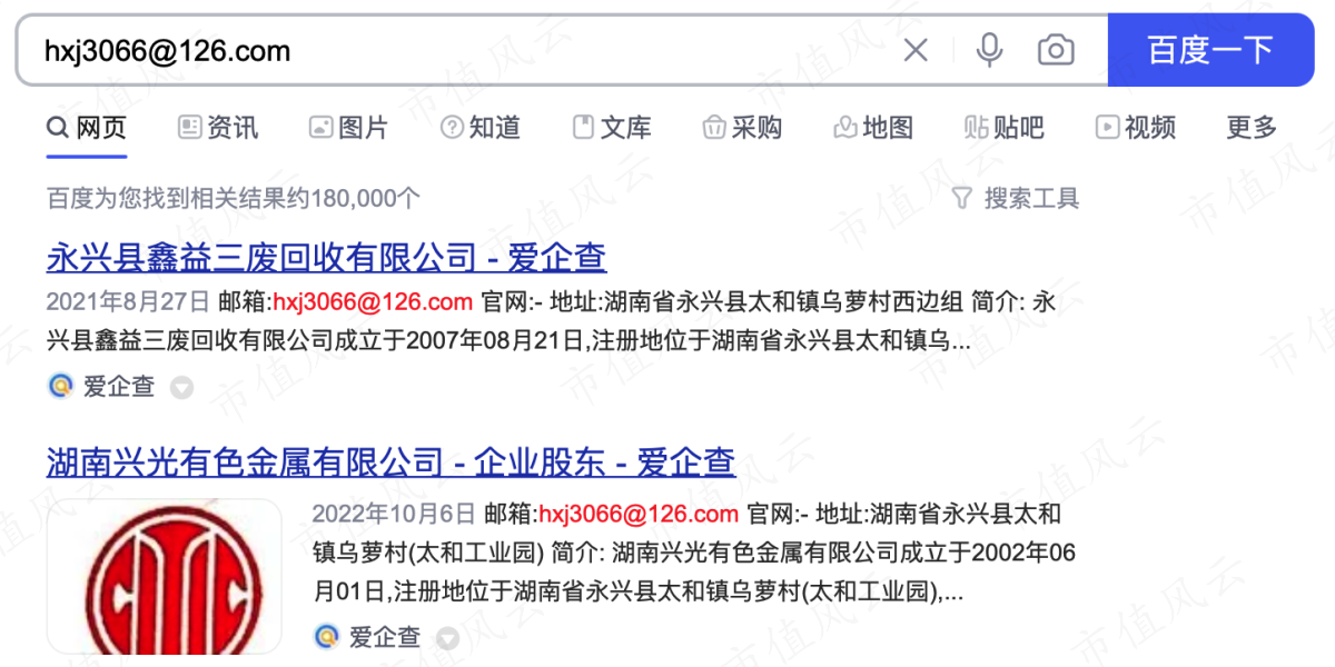 32561eca39ad4f028da31e5d1c197312.056.png