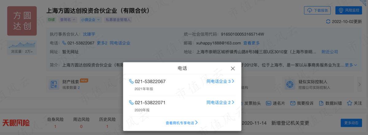 da01a31779e1433b998e7230dfe4fd8c.036.png
