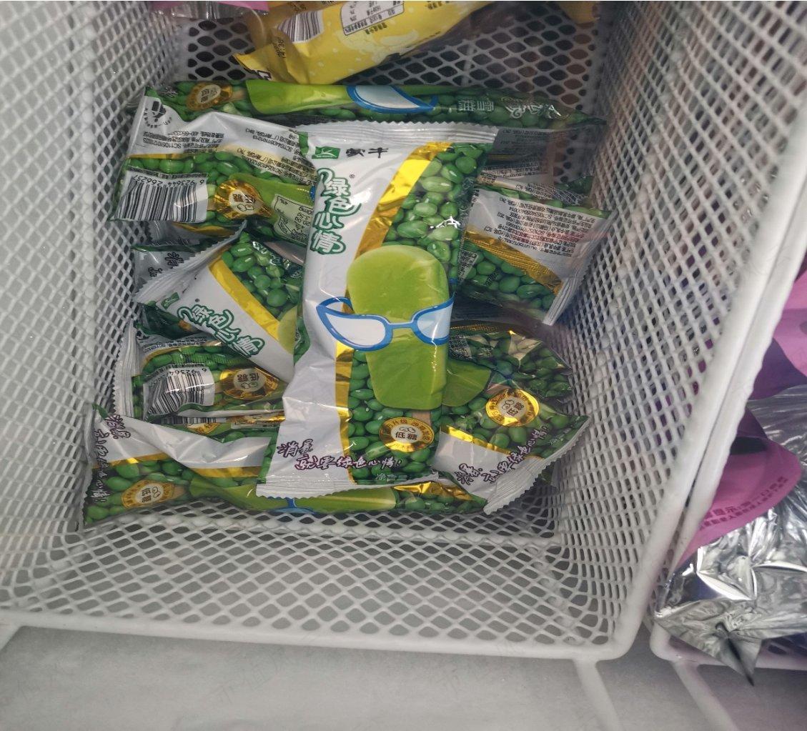 b88c24453ec042c89f27d2cbbb0c77bd.007.jpeg
