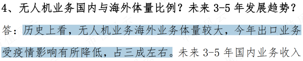 110f898d4dac4035b67d5d4b589d2dd2.015.png