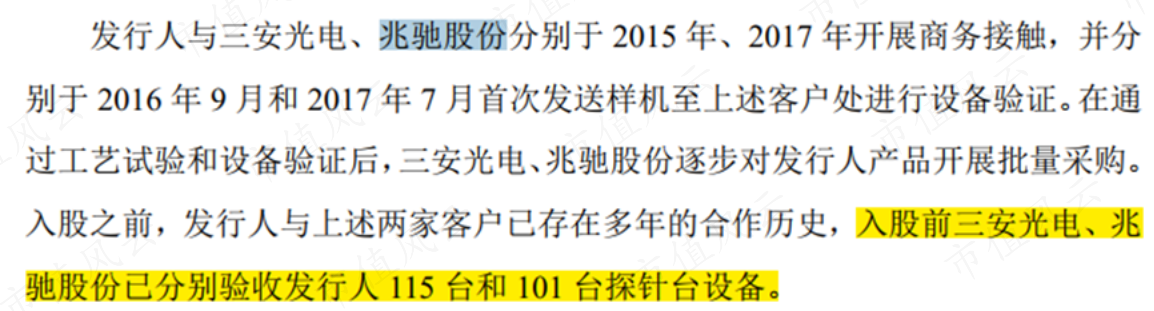 58130d076a144dbdb8ded8e41ab0b743.014.png
