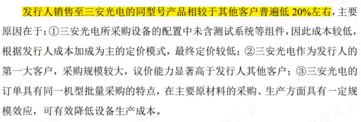 58130d076a144dbdb8ded8e41ab0b743.015.png