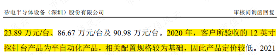 58130d076a144dbdb8ded8e41ab0b743.019.png