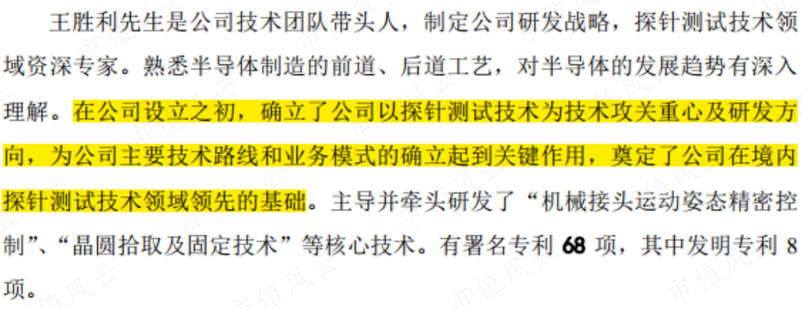 58130d076a144dbdb8ded8e41ab0b743.025.png