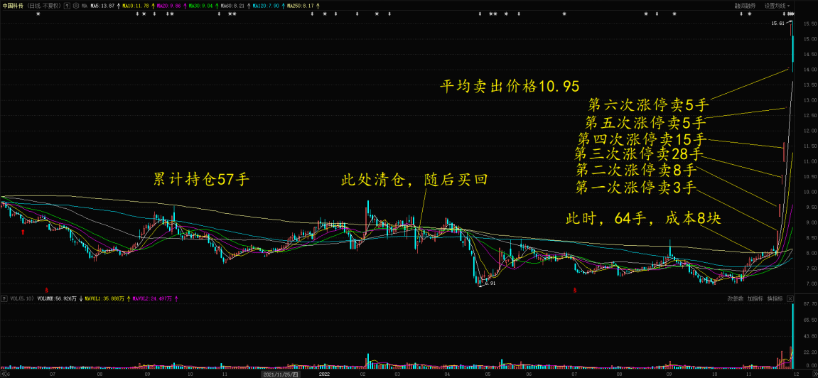 5ccc962560984679afbf323b63c8a937.001.png