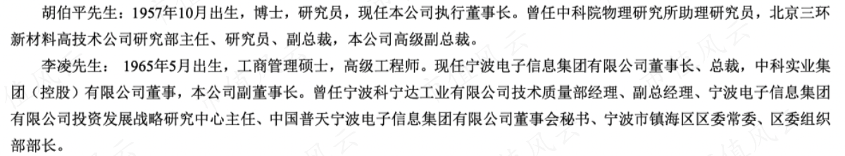 d319bdce7c0e40c0bab37a1ba6f56b83.010.png